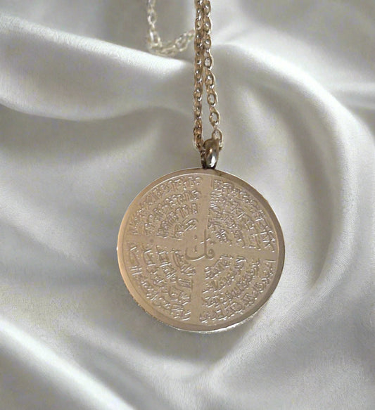 4 Quls Round Pendant