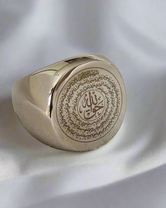 Haq Allah - Naqshbandi Ta'weez Rings