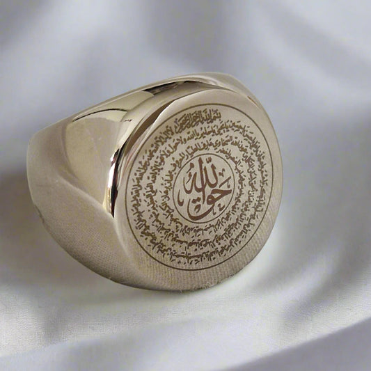 Haq Allah - Naqshbandi Ta'weez Rings