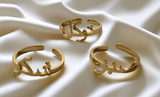 Personalised Arabic Rings - Ready Made