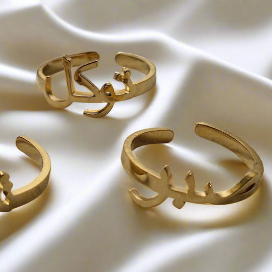 Personalised Arabic Rings - Ready Made