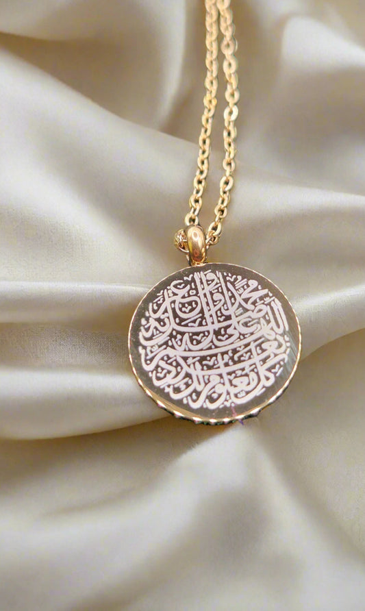 Abundant Salutations