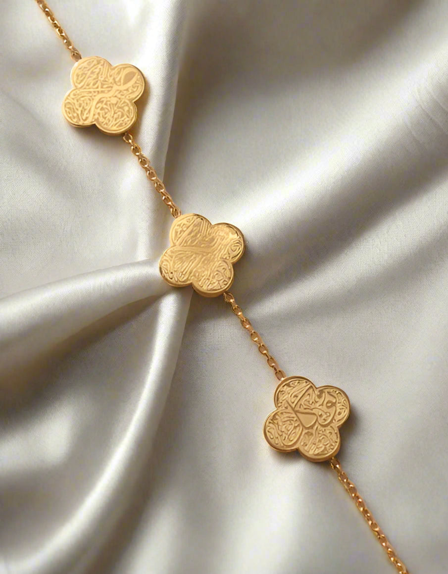 Sabr, Shukr & Tawwakul Clover Bracelet