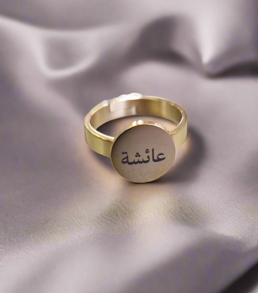 Personalised Engraved Rings - Made to order
