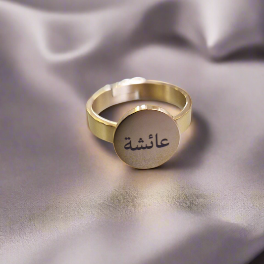 Personalised Engraved Rings - Made to order