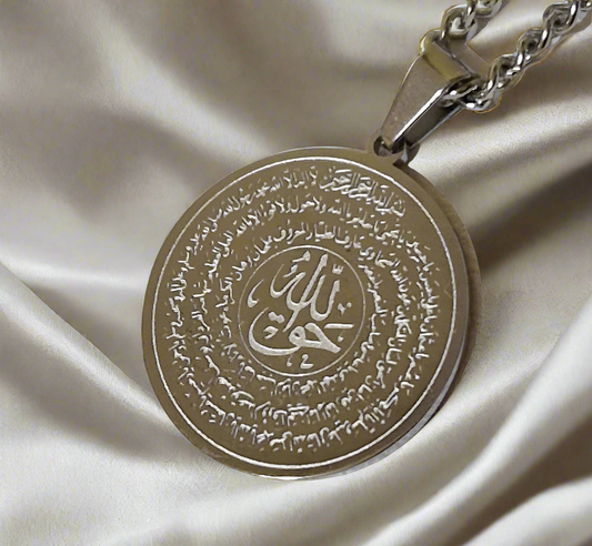 Haq Allah - Naqshbandi Ta'weez Necklace