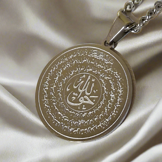 Haq Allah - Naqshbandi Ta'weez Necklace