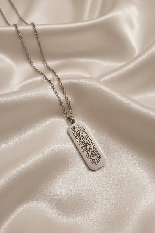 God is Sufficient Necklace