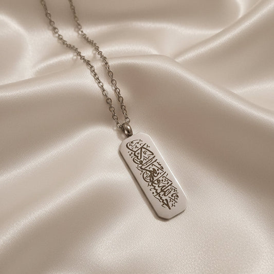 God is Sufficient Necklace