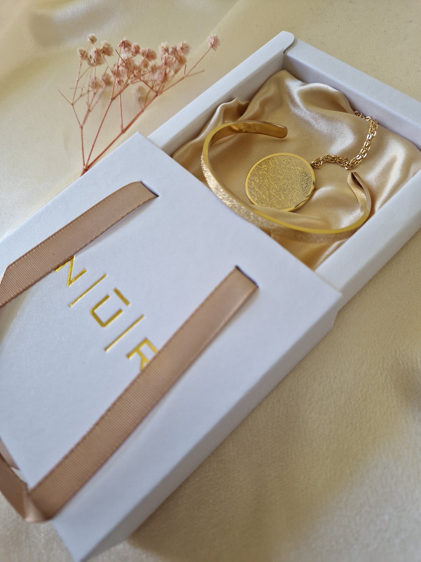 Ayat ul Kursi Necklace & Cuff Bundle - REDUCED PRICE!