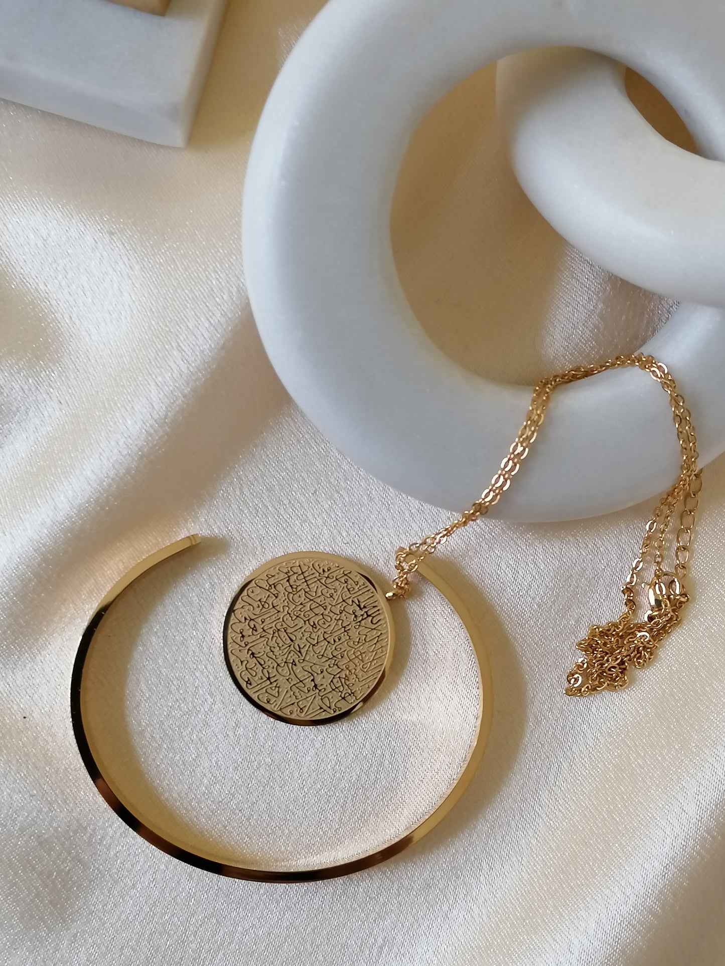 Ayat ul Kursi Necklace & Cuff Bundle - REDUCED PRICE!