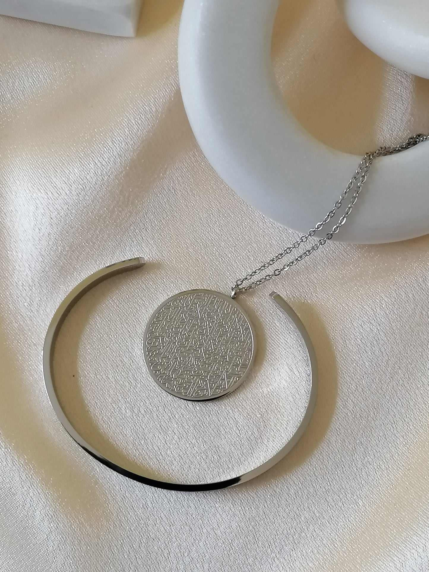 Ayat ul Kursi Necklace & Cuff Bundle - REDUCED PRICE!