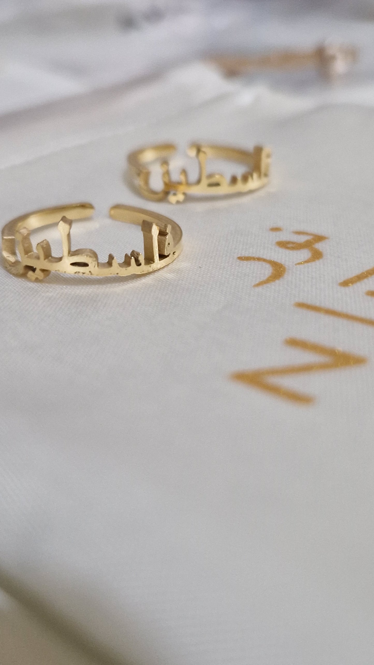 Personalised Arabic Rings - Ready Made