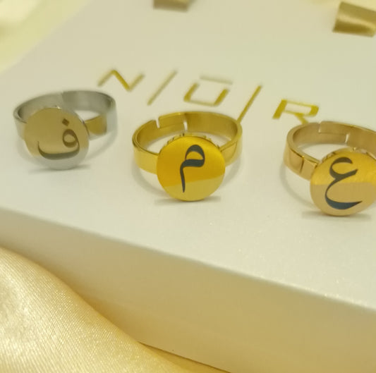 NEW! Heavenly Letters Rings