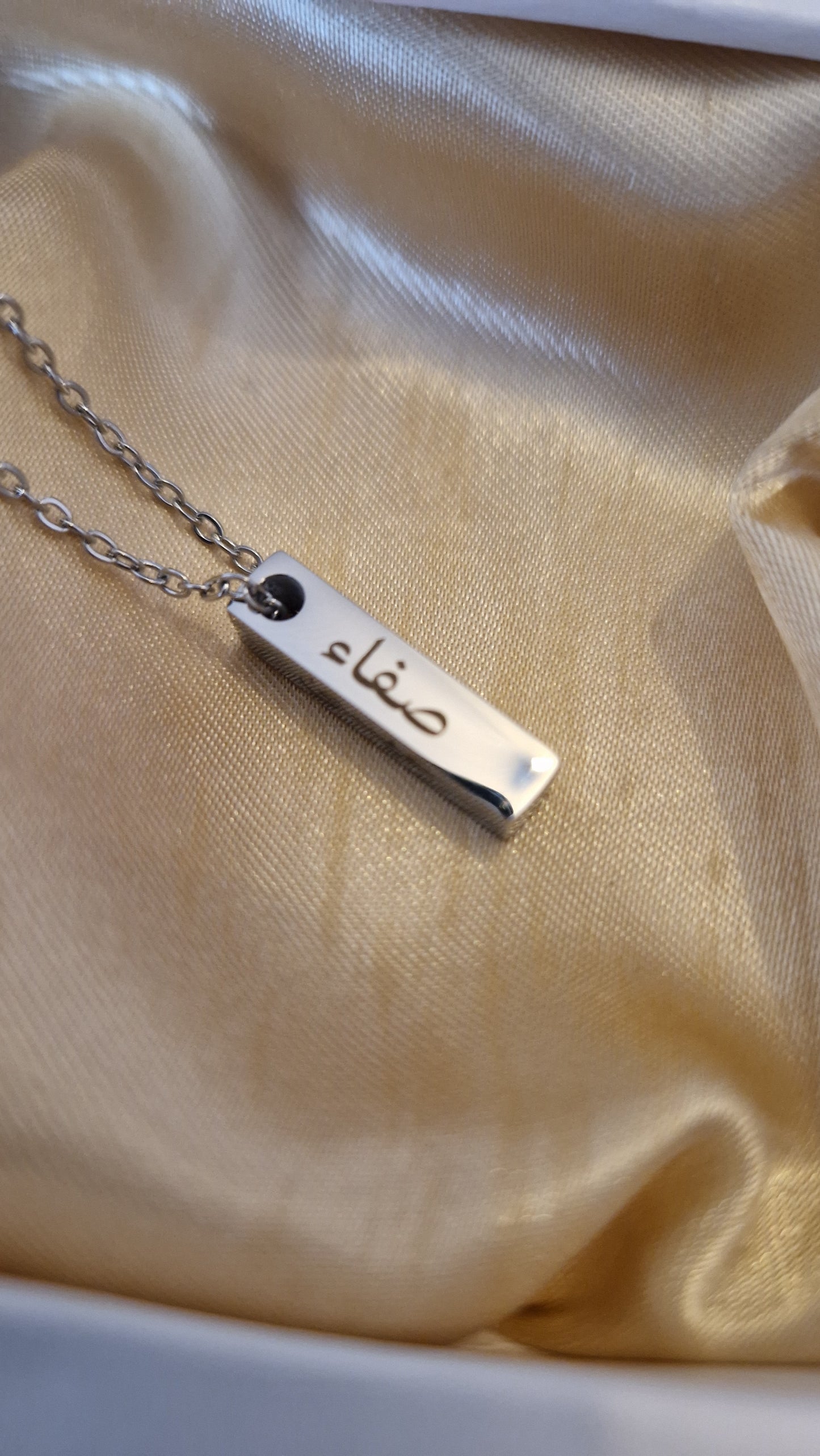 Personalised Engraved Necklaces - Made to order