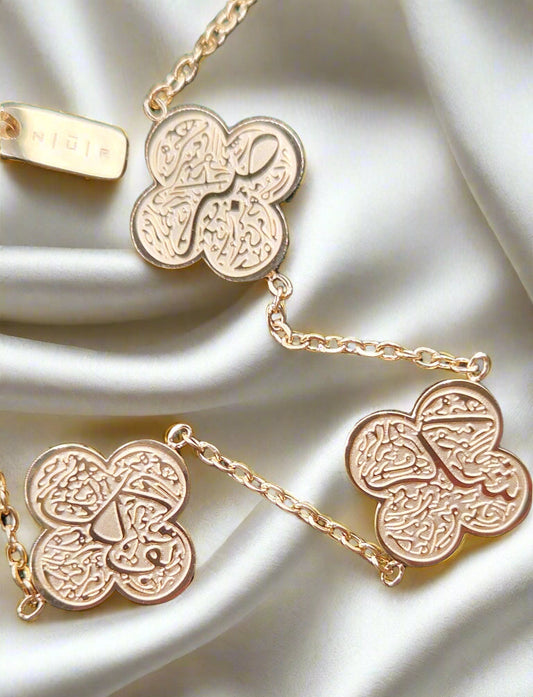 Sabr, Shukr & Tawwakul Clover Bracelet