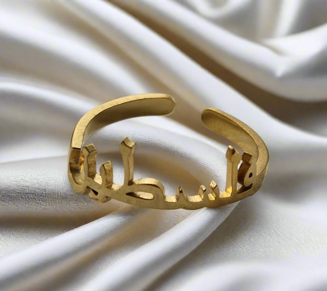 Personalised Arabic Rings - Made to Order