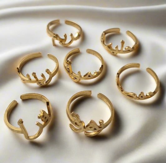 Personalised Arabic Rings - Ready Made