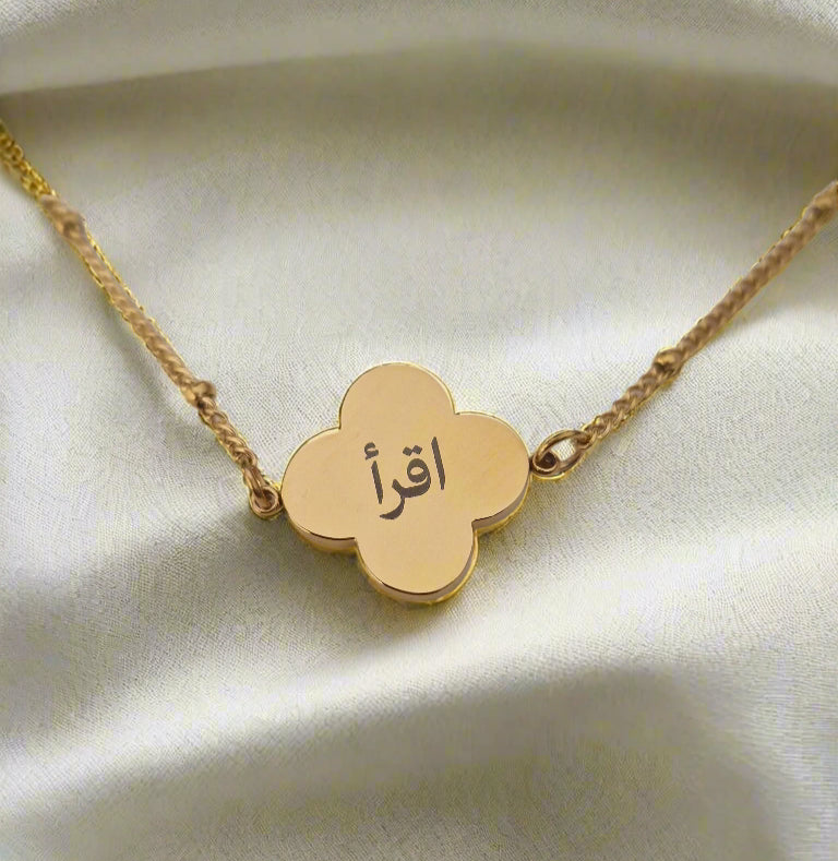 Personalised Engraved Necklaces/Bracelets - Made to order