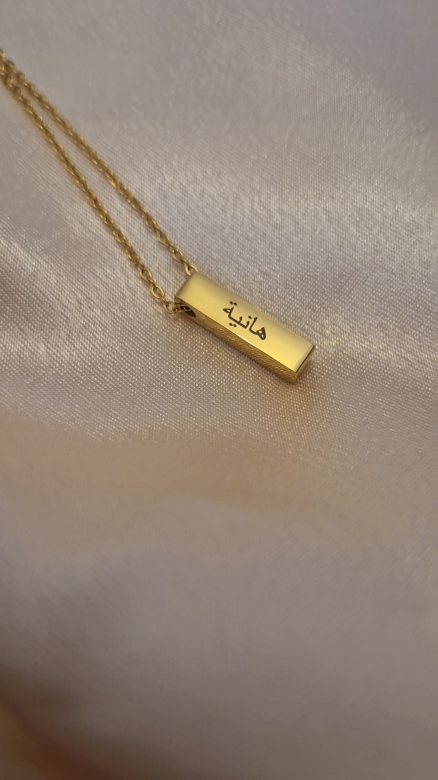 Personalised Engraved Necklaces - Made to order