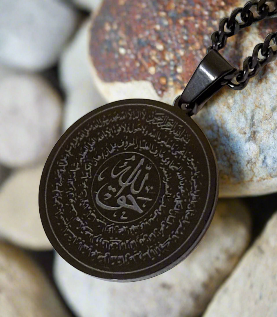 Haq Allah - Naqshbandi Ta'weez Necklace