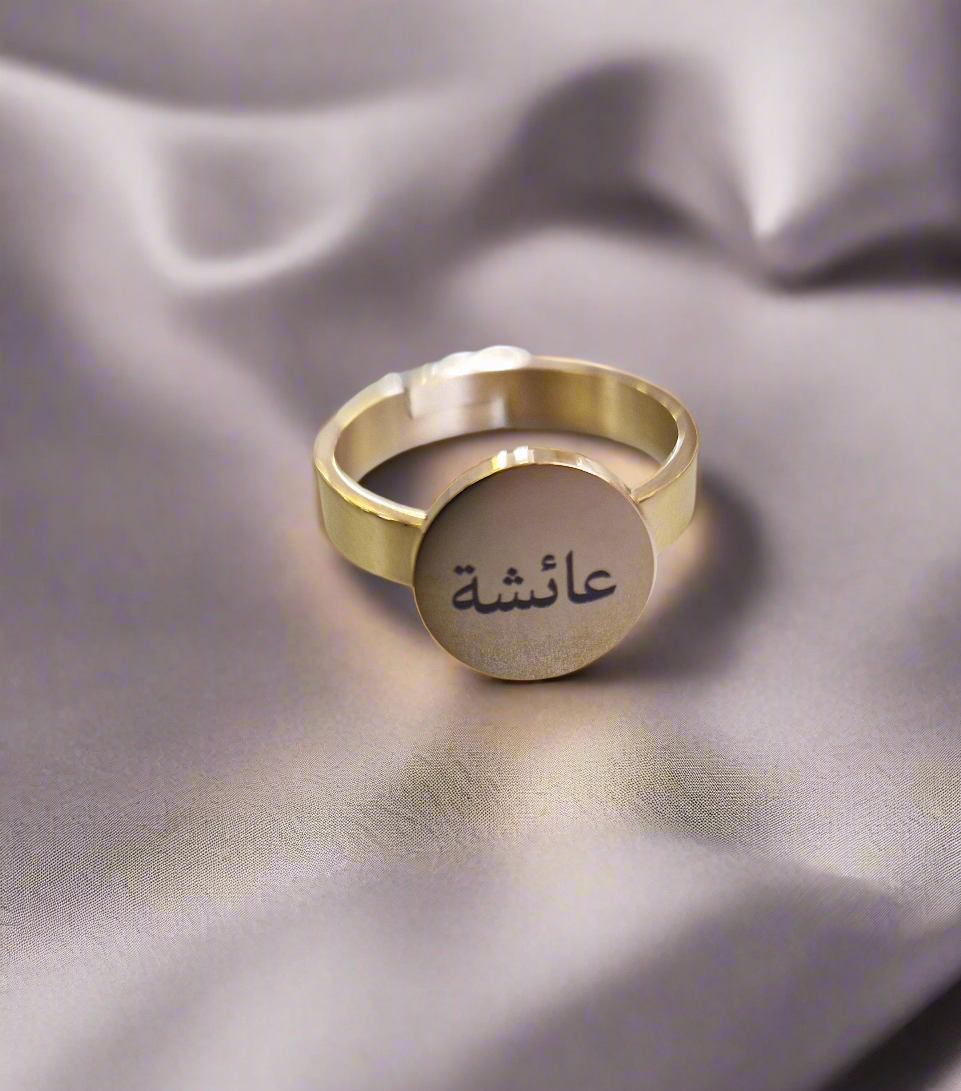 Personalised Rings - Made to order