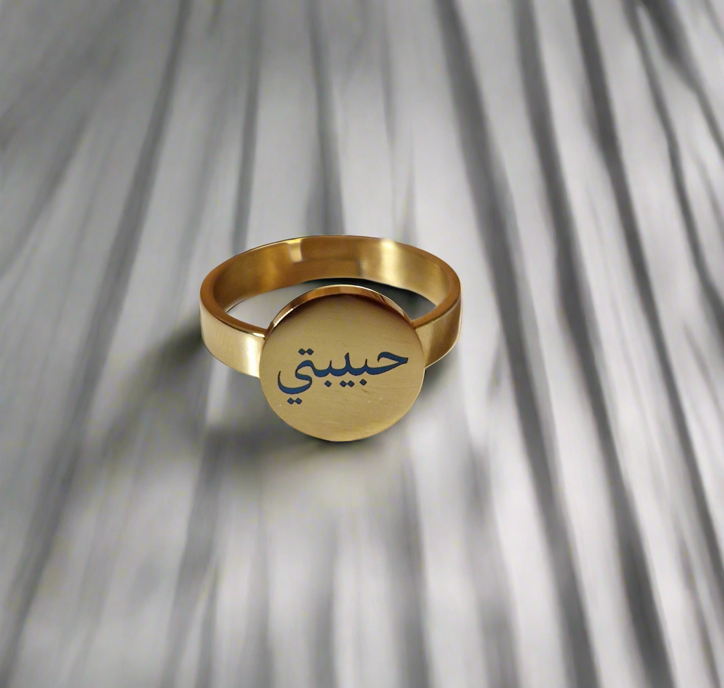 Personalised Rings - Made to order