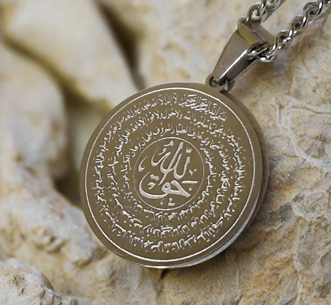 Haq Allah - Naqshbandi Ta'weez Necklace