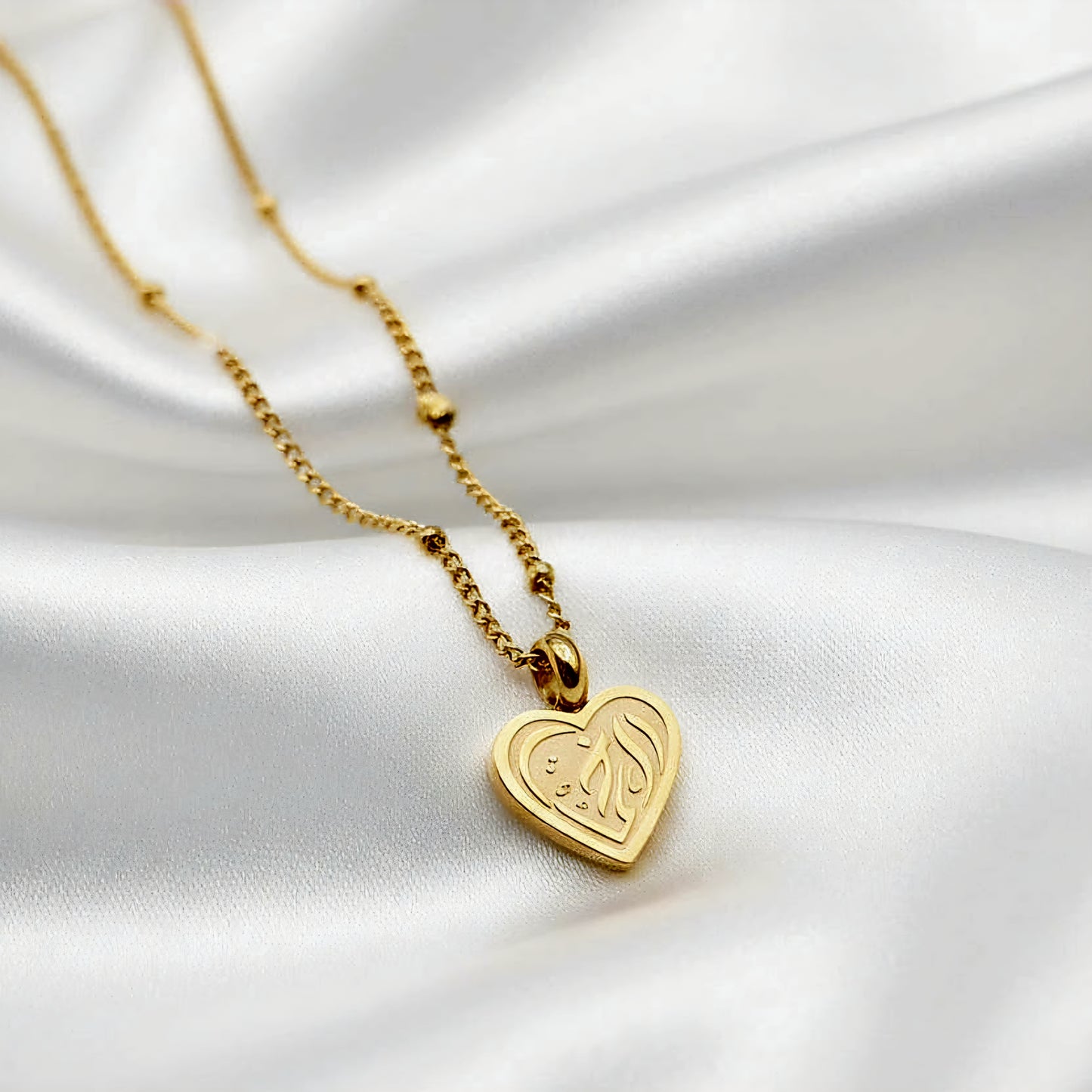 NEW! Ukhti (sister) Heart Necklace