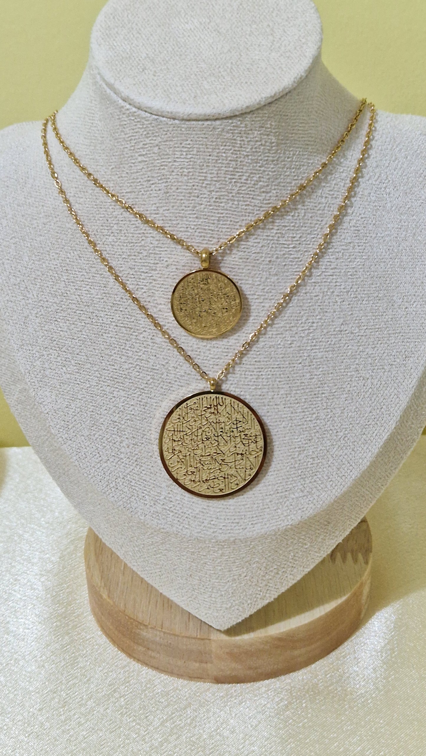 Ayat ul Kursi Necklace