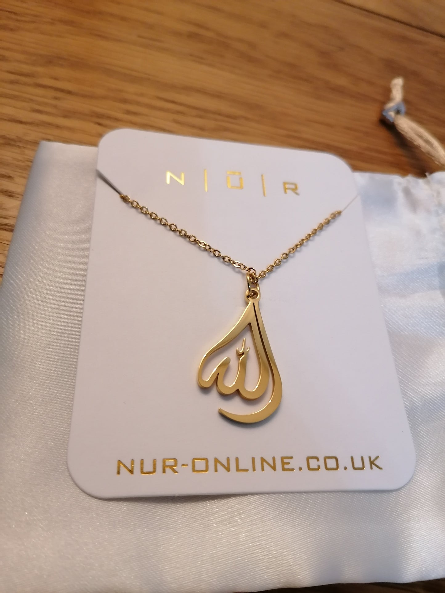 Allah Necklace