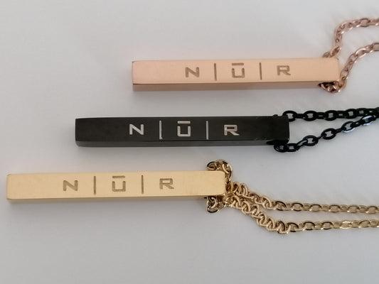 Nūr Bar Necklace