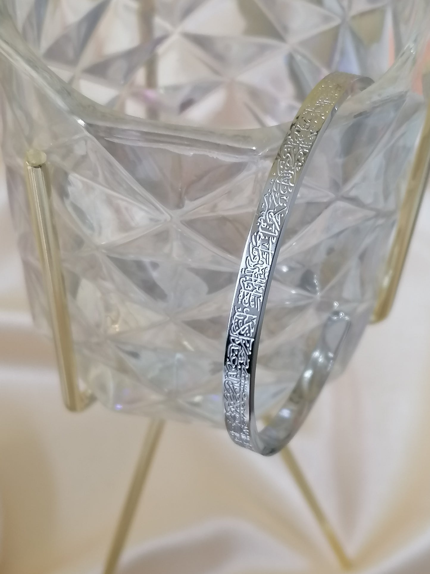 Ayat ul Kursi Cuff