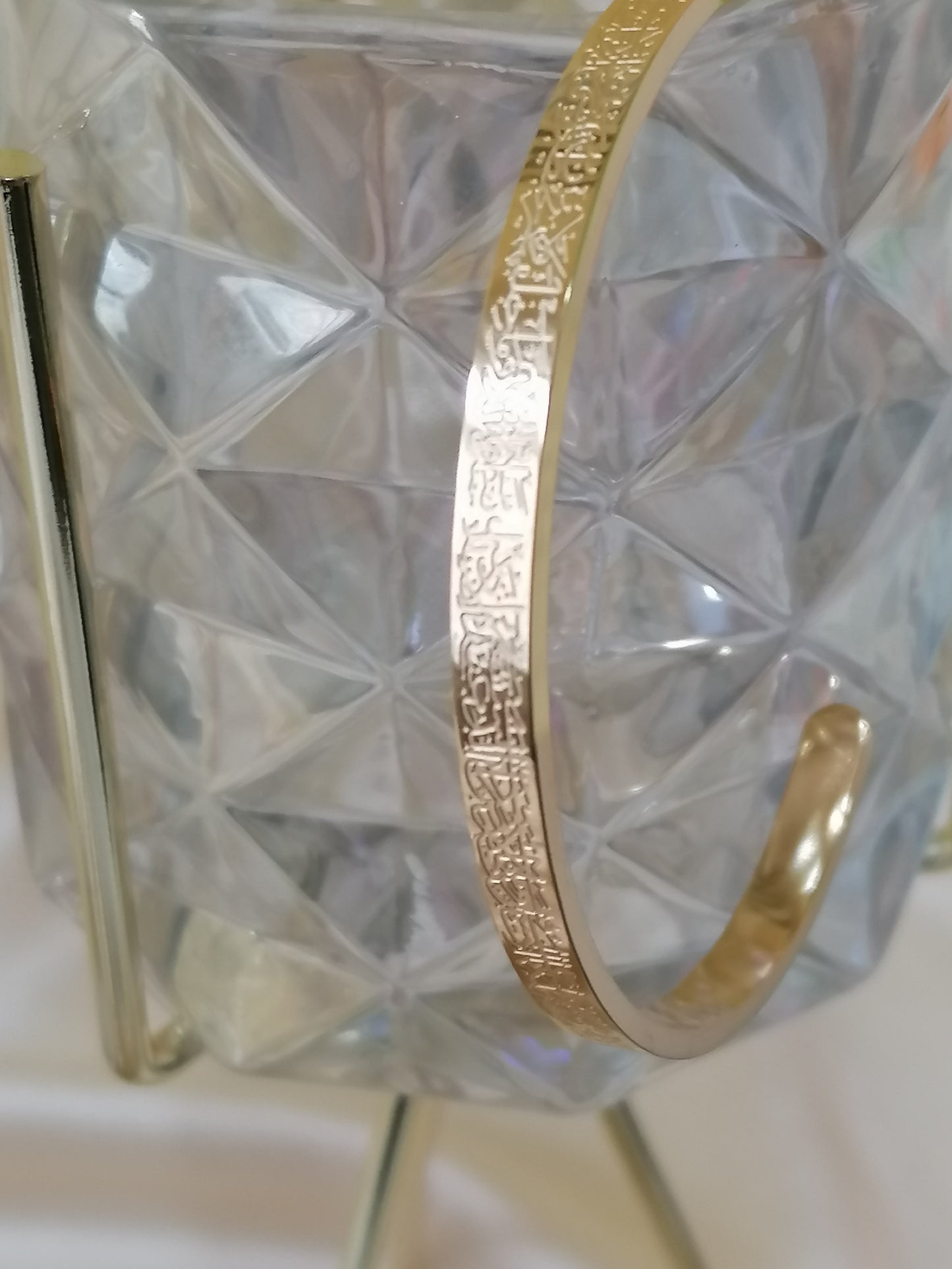 Ayat ul Kursi Cuff