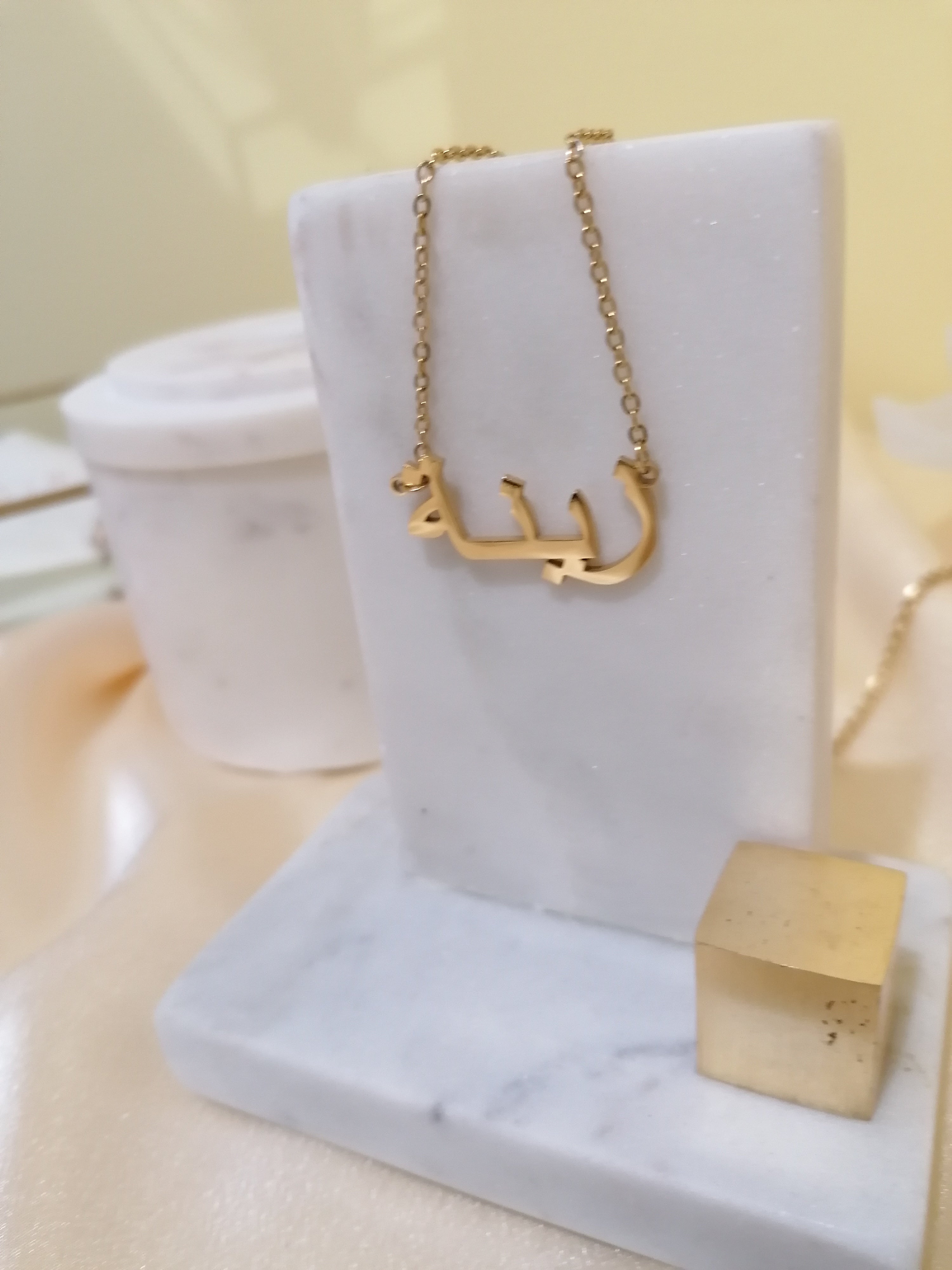 Buy Personalised Arabic Name Necklace, Arabic Nameplate Pendant Gold,  Custom Islamic Jewelry, Muslim Friend, Birthday, Baby Shower, New Mom Gift  Online in India - Etsy