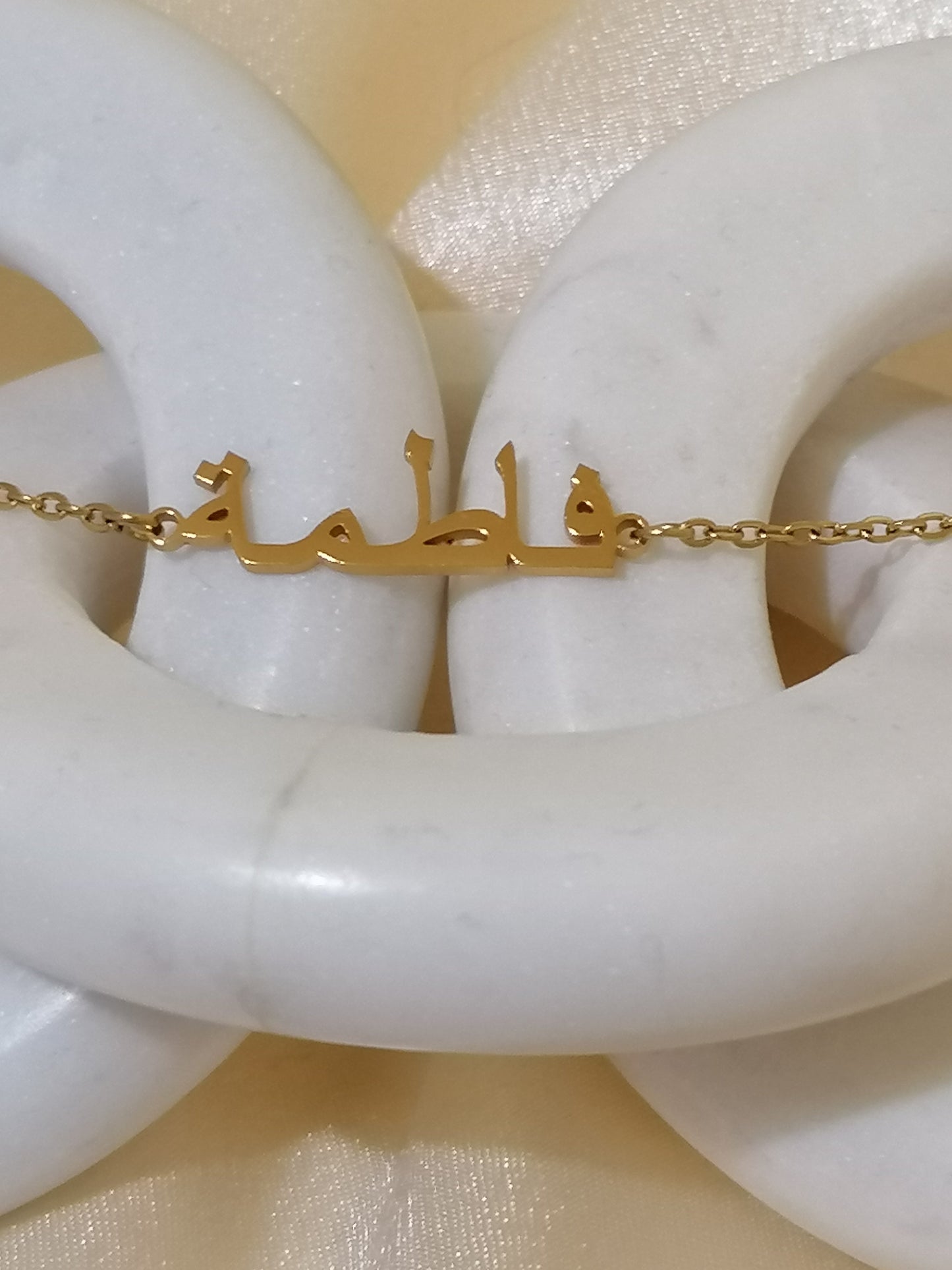 Personalised Arabic Name Bracelets - Ready Made